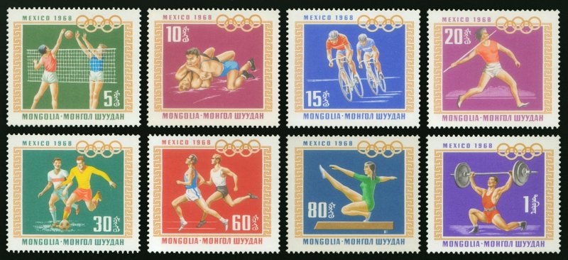 Mongolia 1968 MNH Stamps Scott 496-503 Sport Summer Olympic Games