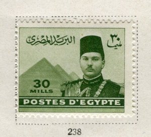 EGYPT; 1939 early Pictorial Farouk issue fine Mint hinged 30m. value