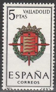 Spain #1094A MNH (S1152)