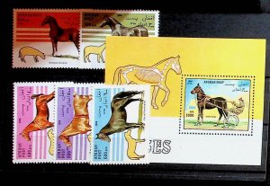 AFGANISTAN - NH SET+S/S OF 1996 - HORSES