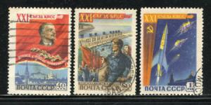 RUSSIA - Scott #2158-2160, Used, Cat. $2.20