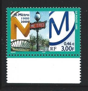 FRANCE SC # 2747  MNH
