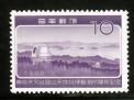 Japan 1960 Sc 707 Okayama Observatory MNH