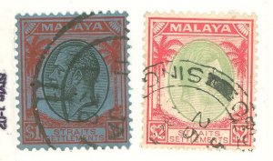 Straits Settlements #232-233 Used Single (King)