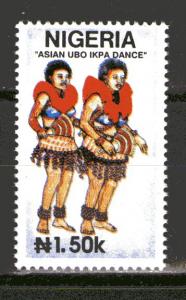 Nigeria 610 MNH