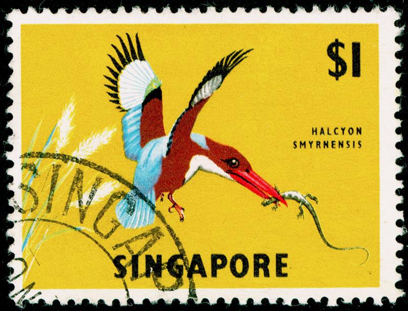 SINGAPORE SG75, $1 multicoloured, FINE USED, CDS. 