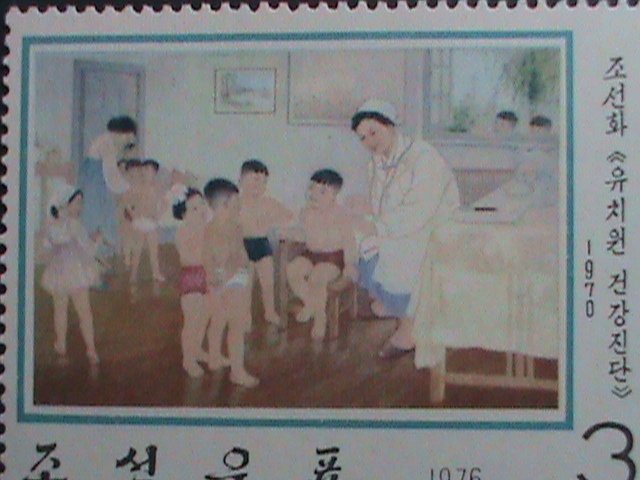 ​KOREA-1976--FAMOUS MODEM KOREAN PAINTING LARGE-CTO-STAMPS-VERY FINE