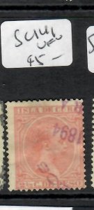 CUBA  PPP0506  SC 141  CDS  VFU