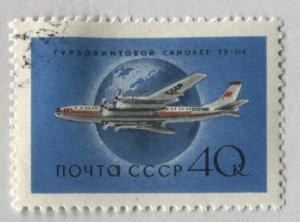 Russia 2149   Used    