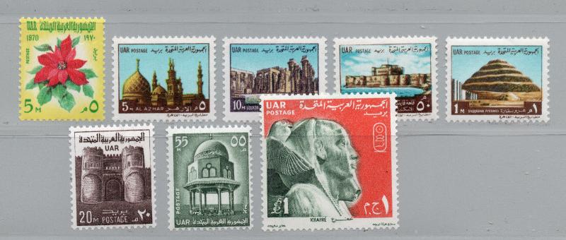 Egypt - Sc# 816 - 823 MLH  -  Lot 1218110