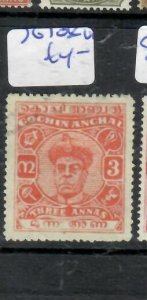 INDIA COCHIN 3A    SG 105    VFU       P0515B H