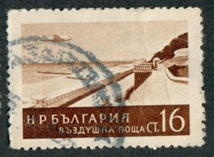 Bulgaria C64 used single