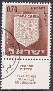 Israel 289 USED 1965-66 Arms of Jerusalem