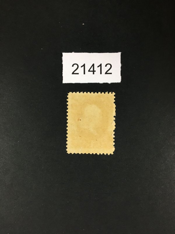 MOMEN: US STAMPS # O114 MINT OG NH LOT # 21412