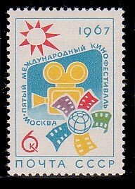 Russia 3302 MNH