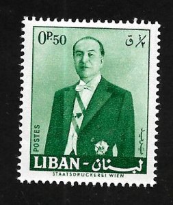 Lebanon 1960 - MNH - Scott #344