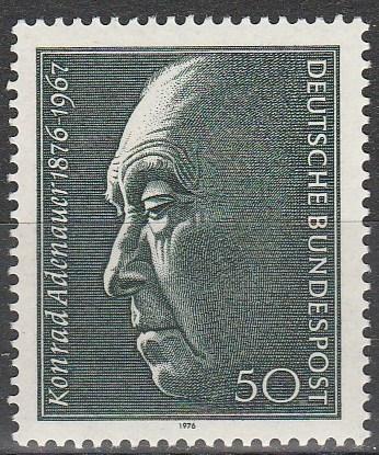 Germany #1205 MNH (S6708)