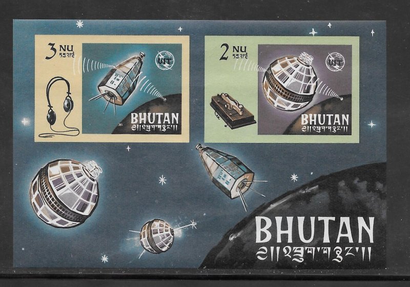 Bhutan #55A MNH Space Perforate & Imperforate Souvenir Sheets (12098)