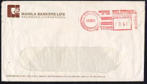 Philippines metermail 1982-0818 cc cvr Manila Bankers Life I