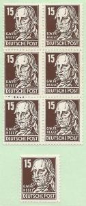 GDR #126, MNH, Blk/6 + 1