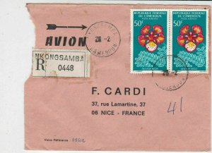 Rep Du Cameroun 1969 Regd Airmail Nkonosamba Cancels Flowers Stamps Cover R32539