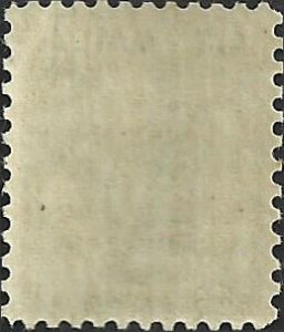 # C48 MINT NEVER HINGED ( MNH ) BLUE EAGLE IN FLIGHT