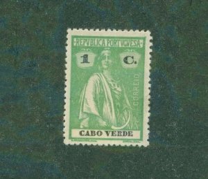 Cape Verde 146 MH BIN $0.75