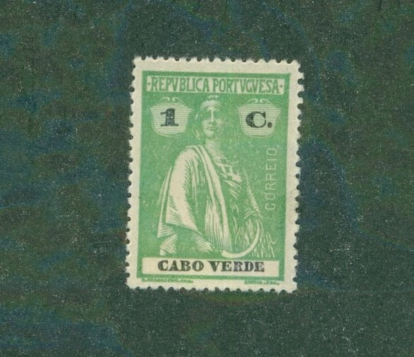 Cape Verde 146 MH BIN $0.75