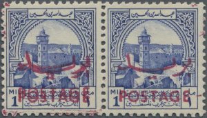 MOMEN: JORDAN SG #387 VAR. 1953/1965 DOUBLE OVPT MINT OG NH LOT #60001-20