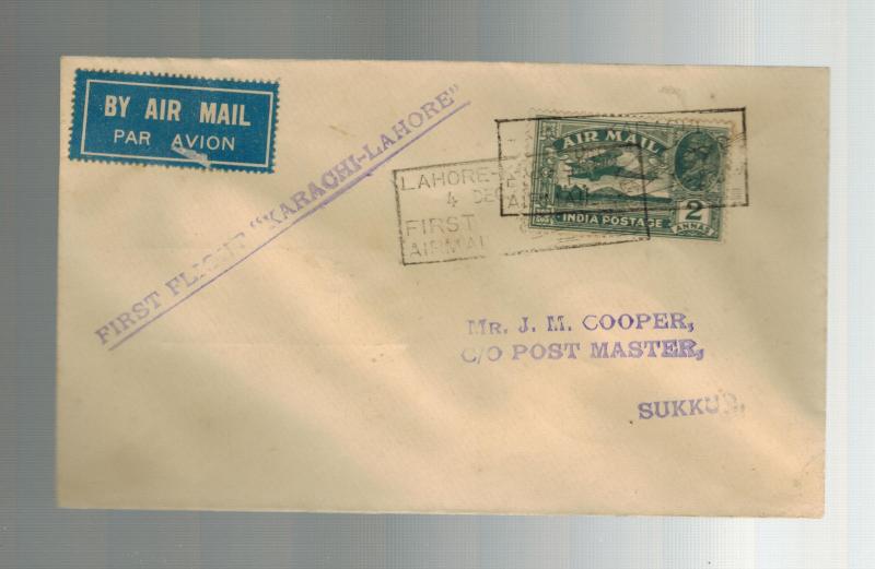 1934 Karachi to Lahore India FFC First FLight Cover  ATA Airmail 
