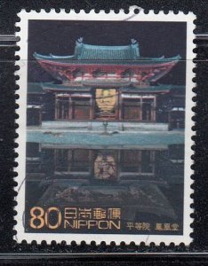 Japan 2001 Sc#2762i Byōdō-in Temple: Phoenix Hall (Hōō-dō) Used