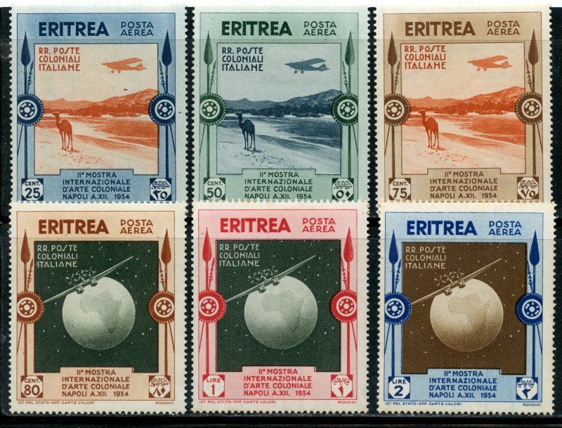 Eritrea  # C1-6, Mint Hinge. CV $ 33.00