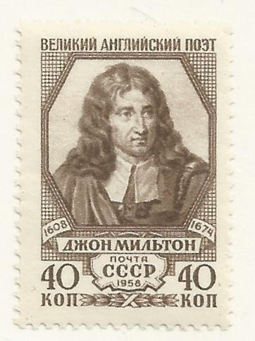 RUSSIA, 2153, MNH, MILTON