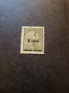 Stamps Portuguese India Scott 455 used