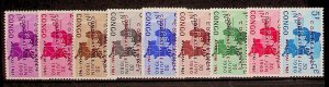 CONGO Sc 371-80 NH ISSUE OF 1961 - OVERPRINTS - (FJ26)