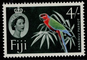 FIJI QEII SG308, 4s red, green, blue & slate-green, NH MINT.