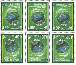 Estonia Lithuania Finland 2022 World Post Day joint issue BeePost set tet-beshes