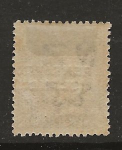 Penrhyn Island Scott catalog # 22 Unused HR