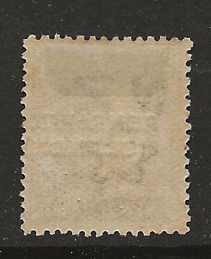 Penrhyn Island Scott catalog # 22 Unused HR