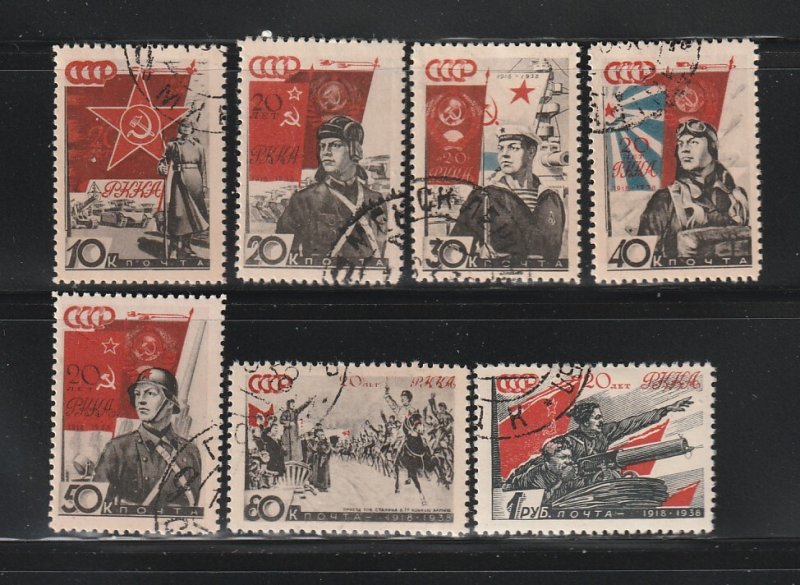 Russia 629-635 Set U Red Army