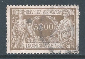 Portugal #Q14 Used 3e 1922 Parcel Post - Mercury & Commerce