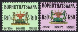 BOPHUTHATSWANA 1988 ARMS REVENUE R10 AND R50 MNH **