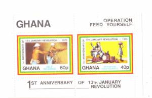 Ghana 1973 Operation Feed yourself Revolution Mining FAO S/S Sc 478 MNH C6