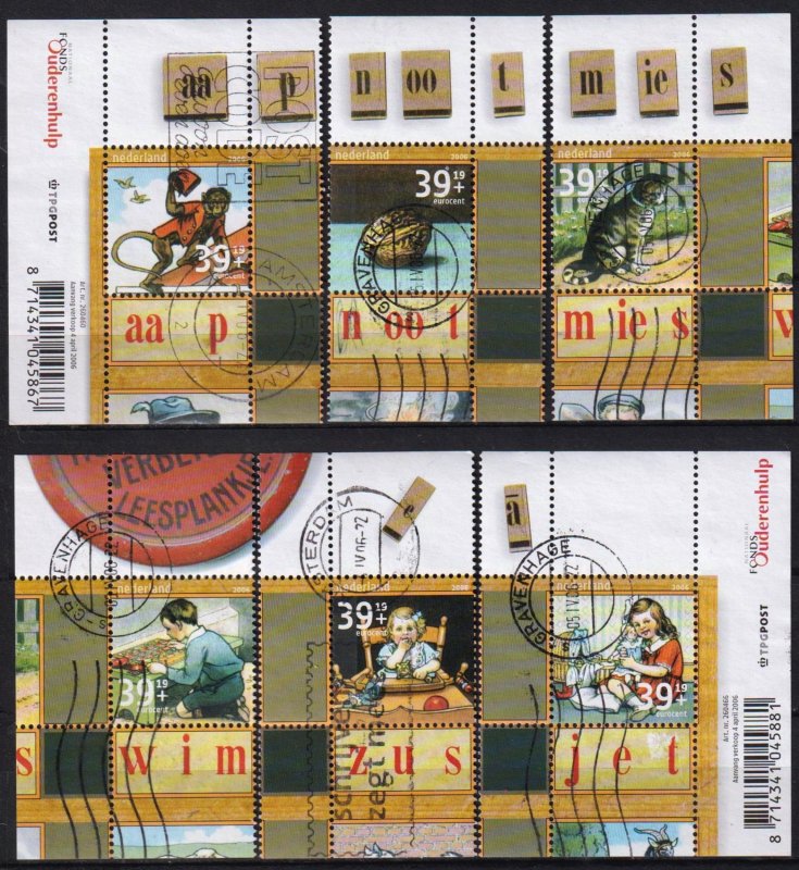 Netherlands 2006 Summer Stamps Reading Plate Mi. 2394-9 Used