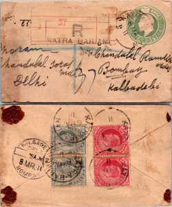 India, Postal Stationary