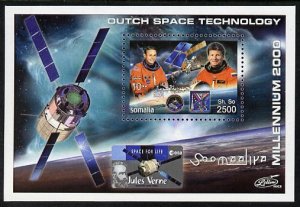 SOMALIA - 2004 - Dutch Space Technology #1 - Perf Min Sheet - MNH -Private Issue