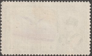 Persia, middle east, stamp, Scott#C53,  mint hinged, no gum, airmail, 3ch