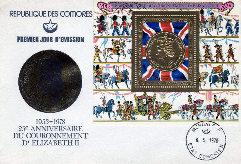 Comoro 1978 Mi.#Block 147A Queen Elizabeth Gold Medal SS Gold FDC