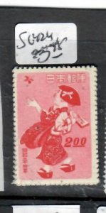 JAPAN    SC 424           MNH            P0930HH