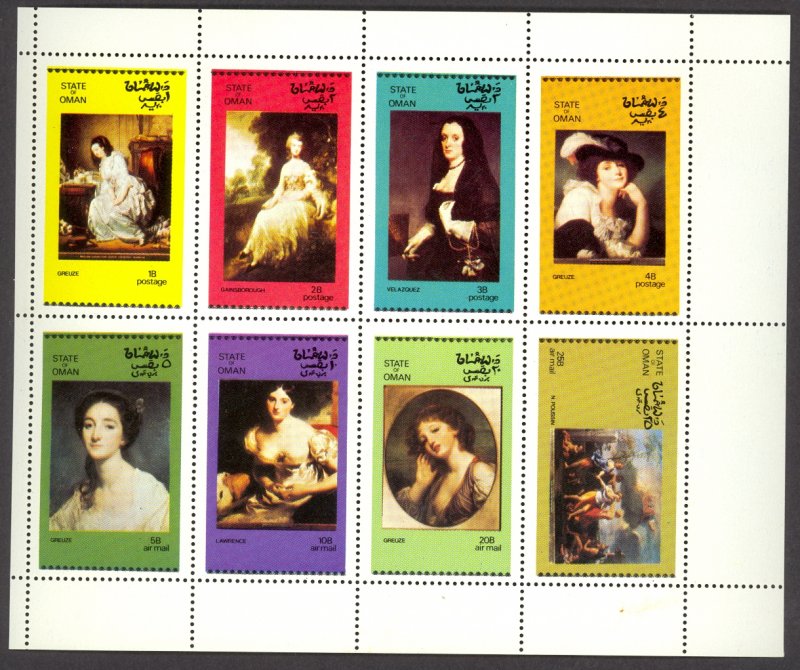 STATE OF OMAN 1973 WOMEN ART Cinderella Set Miniature Sheet MNH/LH